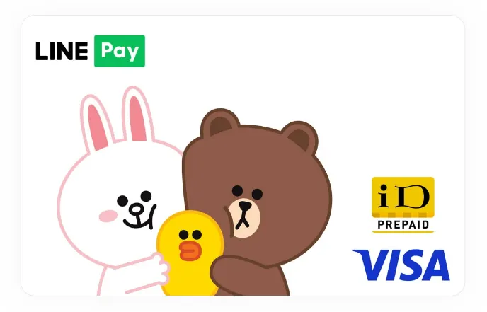 Visa LINE Payプリペイドカード